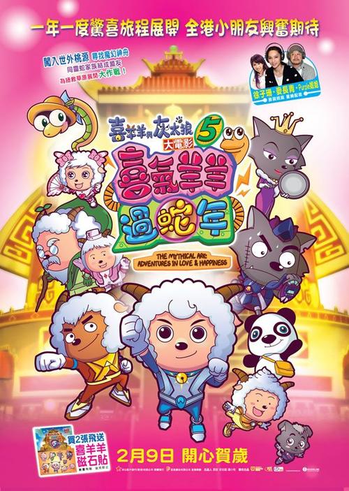 日本在留卡有效期